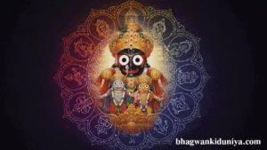 Jagannath ji