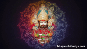 Khatu Shyam
