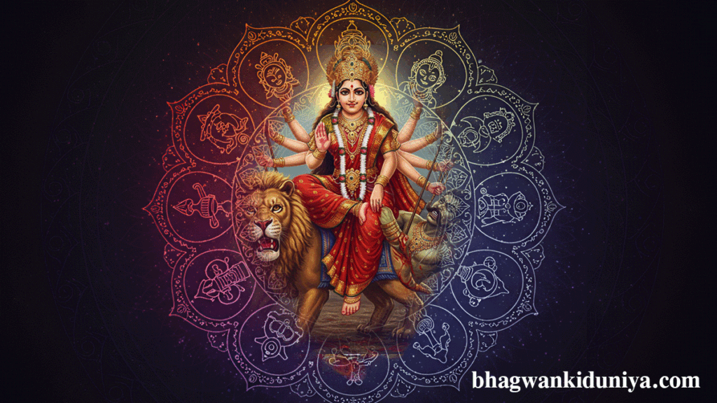 Ma Durga