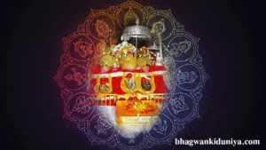 Ma Vaishno devi