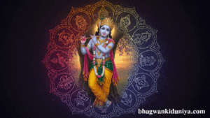 Shree Krishna