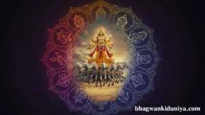 Suryadev