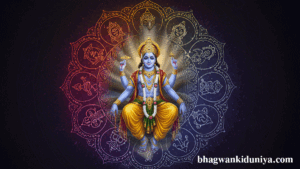 Bhagwan Vishnu ji