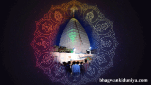 Baba Baidhnath Dham