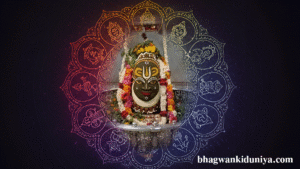 Mahakaleshwar mandir