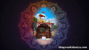 Shree Krishna Janambhoomi