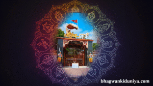 Shree krishna janambhoomi